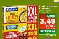 Бульйонні кубики Kucharek