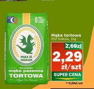 Борошно для торта Tortowa