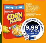 Кукурудзяні пластівці Nestle