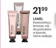 Косметичний набір Lamel