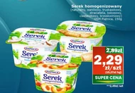 Гомогенізований сир Piątnica