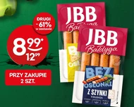 Ковбаса JBB