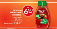 Кетчуп Kotlin