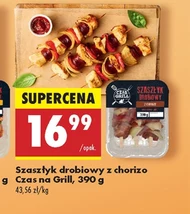 Шампури Czas na grill