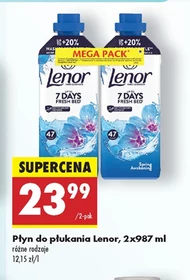 Рідина для полоскання Lenor