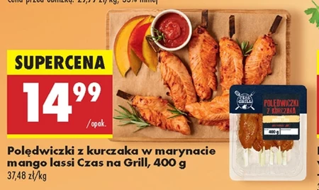 Куряча вирізка Czas na grill