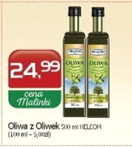 Оливкова олія Helcom