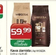 Кавові зерна Woseba