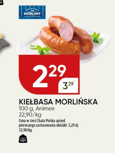 Ковбаса Morliny