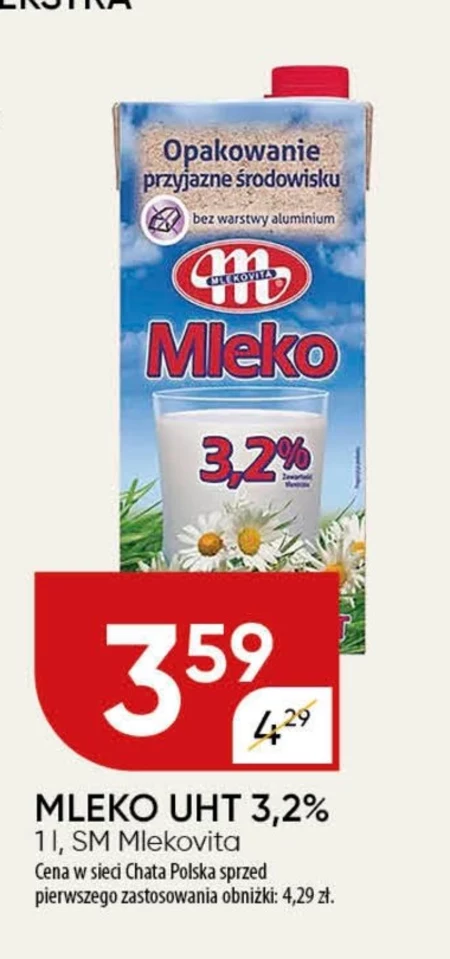 Молоко Mlekovita