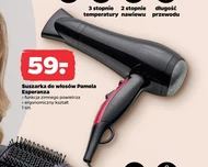 Фен для волосся Esperanza