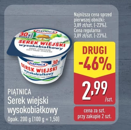 Serek wiejski Piątnica