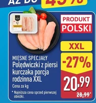 Куряча вирізка Mięsne Specjały
