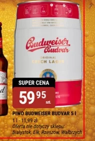 Пиво Budweiser