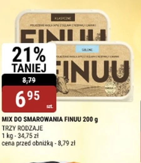 Суміш, що розтікається Finuu