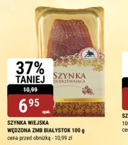 Шинка ZMB Białystok