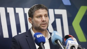 Bezalel Smotricz, minister finansów Izraela