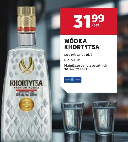 Горілка Khortytsa