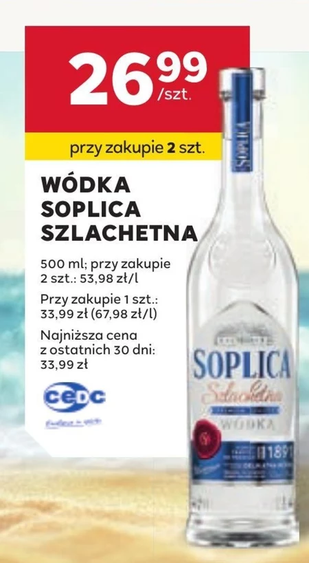 Горілка Soplica