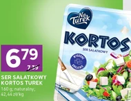 Сир для салату Kortos