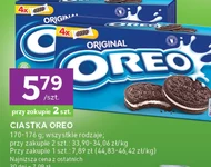 Торти Oreo