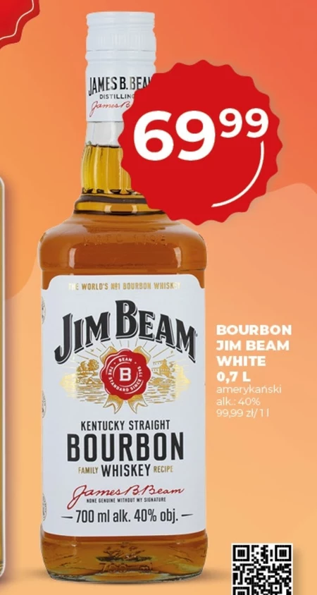 Віскі Jim Beam