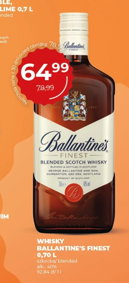 Віскі Ballantine's