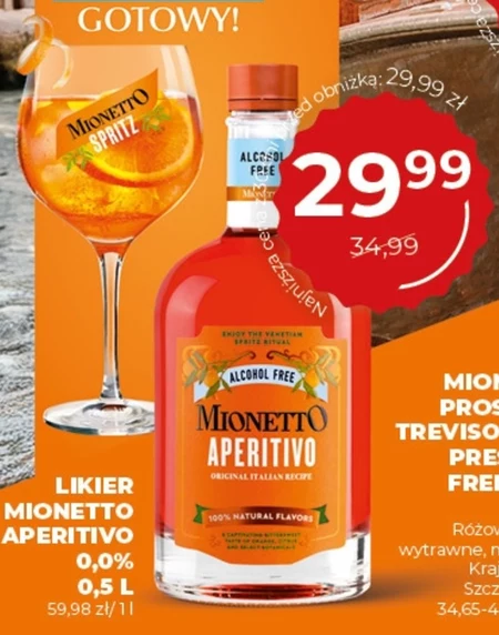 Лікер Mionetto