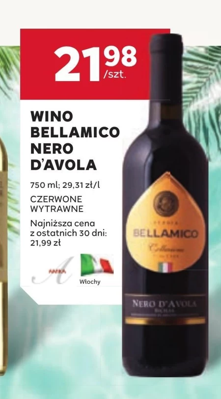 Сухе вино Bellamico