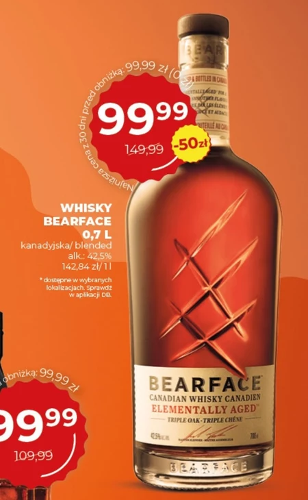 Віскі Bearface