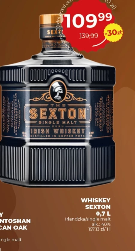 Віскі Sexton