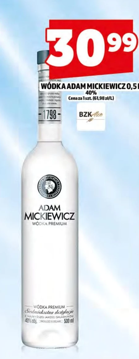 Горілка Adam Mickiewicz