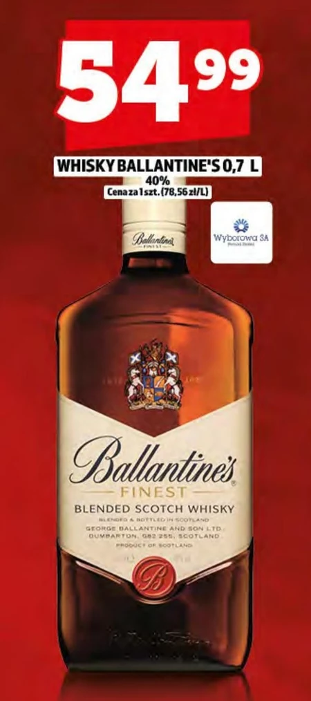 Віскі Ballantine's