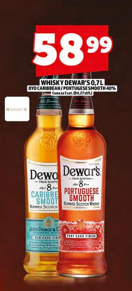 Віскі Dewar's