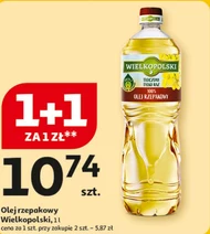 Олія Wielkopolski