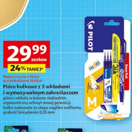 Pióro kulkowe
