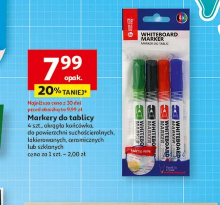 Маркери O...