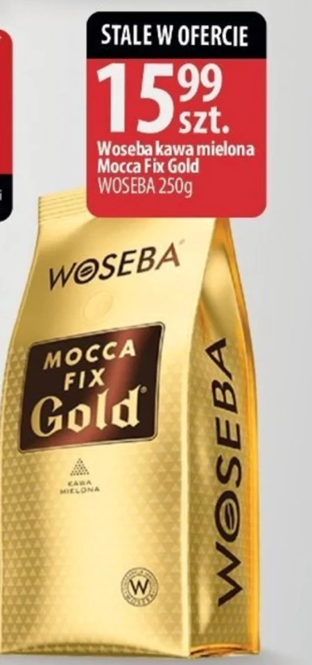 Мелена кава Woseba