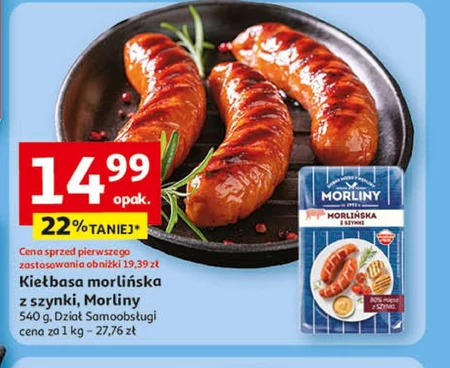 Ковбаса Morliny