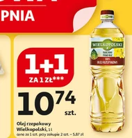 Олія Wielkopolski