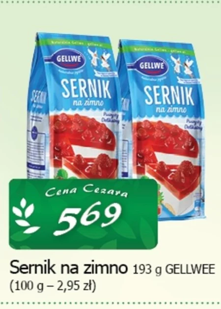 Холодний чізкейк Gellwe