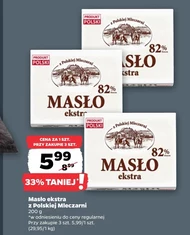 Masło Z Polskiej  Mleczarni