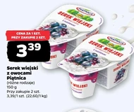 Сільський сир Piątnica