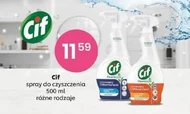 Спрей для чищення Cif