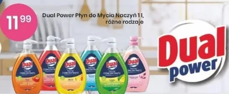 Засіб для миття посуду Dual Power