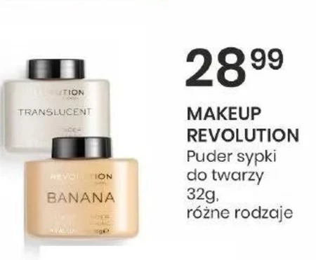 Пудра для обличчя Makeup Revolution
