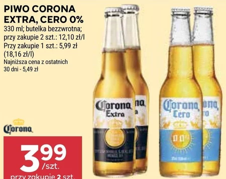 Пиво Corona