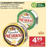 Камамбер President