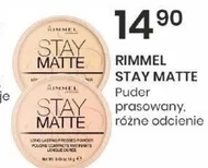 Порошок Rimmel