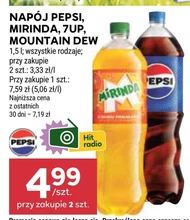 Випий Pepsi